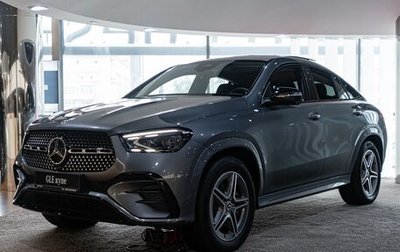 Mercedes-Benz GLE Coupe, 2023 год, 16 886 000 рублей, 1 фотография