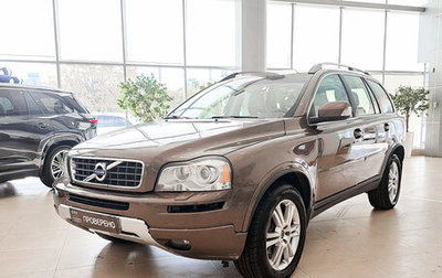 Volvo XC90 II рестайлинг, 2011 год, 1 724 000 рублей, 1 фотография