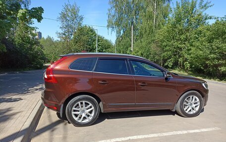 Volvo XC60 II, 2016 год, 3 000 000 рублей, 9 фотография