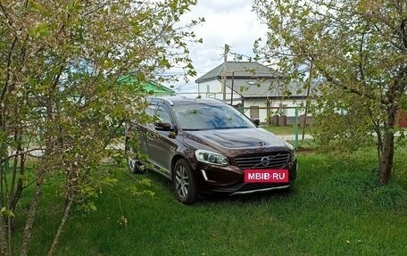 Volvo XC60 II, 2016 год, 3 000 000 рублей, 11 фотография