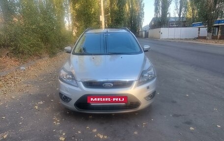 Ford Focus II рестайлинг, 2008 год, 865 000 рублей, 11 фотография