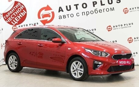 KIA cee'd III, 2018 год, 1 999 000 рублей, 2 фотография