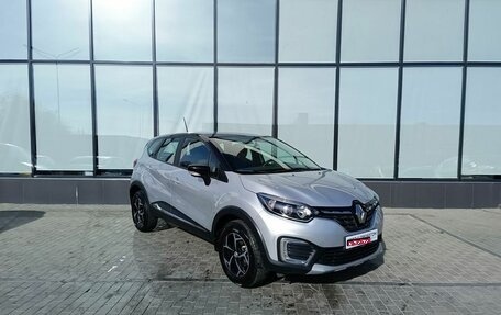 Renault Kaptur I рестайлинг, 2021 год, 2 300 000 рублей, 2 фотография