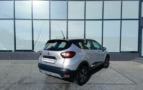 Renault Kaptur I рестайлинг, 2021 год, 2 300 000 рублей, 19 фотография