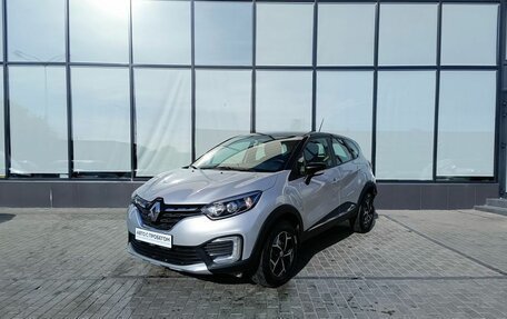 Renault Kaptur I рестайлинг, 2021 год, 2 300 000 рублей, 16 фотография