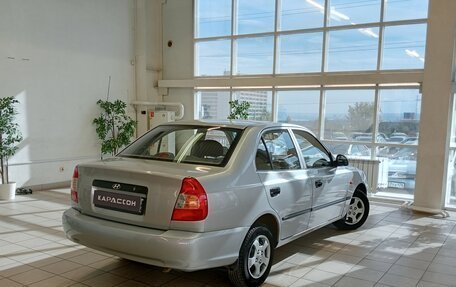 Hyundai Accent II, 2007 год, 585 000 рублей, 2 фотография