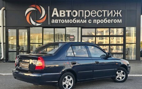 Hyundai Accent II, 2006 год, 550 000 рублей, 6 фотография