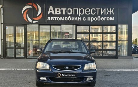 Hyundai Accent II, 2006 год, 550 000 рублей, 2 фотография