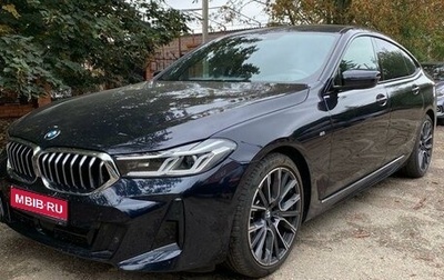 BMW 6 серия, 2020 год, 7 300 000 рублей, 1 фотография