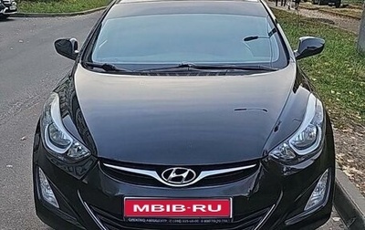 Hyundai Elantra V, 2015 год, 1 450 000 рублей, 1 фотография