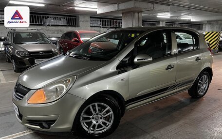 Opel Corsa D, 2007 год, 390 000 рублей, 1 фотография