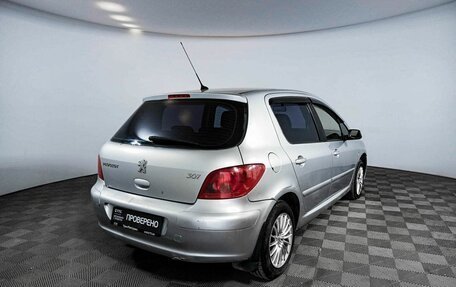 Peugeot 307 I, 2005 год, 275 000 рублей, 5 фотография