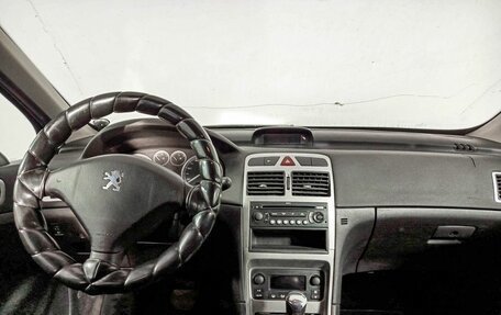 Peugeot 307 I, 2005 год, 275 000 рублей, 14 фотография