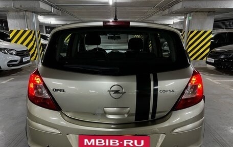 Opel Corsa D, 2007 год, 390 000 рублей, 6 фотография