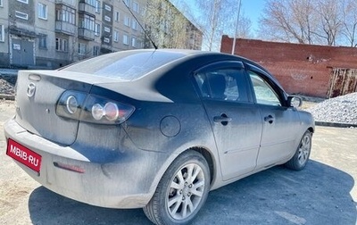 Mazda 3, 2007 год, 580 000 рублей, 1 фотография