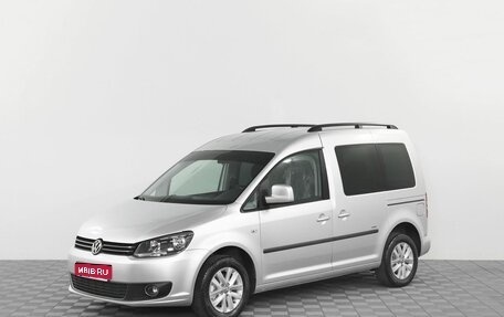 Volkswagen Caddy III рестайлинг, 2013 год, 1 335 000 рублей, 1 фотография