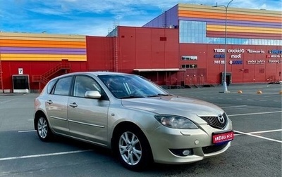 Mazda 3, 2007 год, 810 000 рублей, 1 фотография