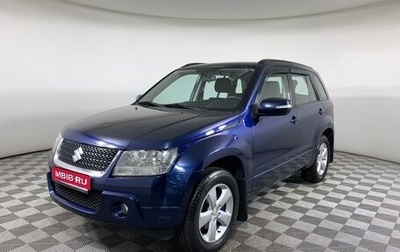 Suzuki Grand Vitara, 2010 год, 1 230 000 рублей, 1 фотография