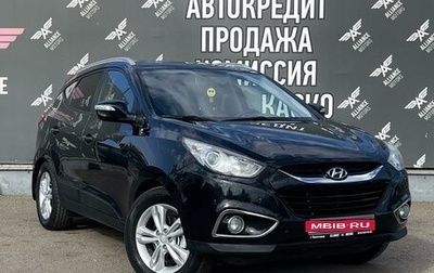 Hyundai ix35 I рестайлинг, 2010 год, 1 370 000 рублей, 1 фотография