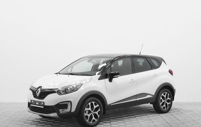 Renault Kaptur I рестайлинг, 2018 год, 1 650 000 рублей, 1 фотография