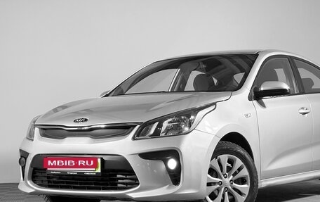 KIA Rio IV, 2019 год, 1 280 000 рублей, 2 фотография