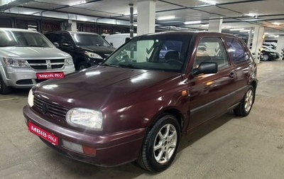 Volkswagen Golf III, 1993 год, 195 000 рублей, 1 фотография