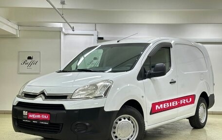 Citroen Berlingo II рестайлинг, 2012 год, 750 000 рублей, 1 фотография