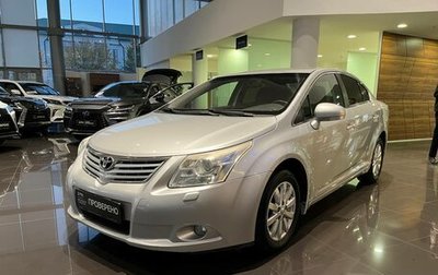 Toyota Avensis III рестайлинг, 2009 год, 1 299 000 рублей, 1 фотография