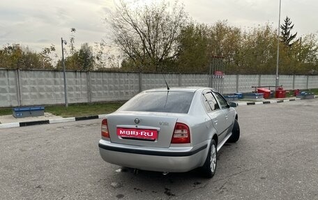 Skoda Octavia IV, 2007 год, 540 000 рублей, 2 фотография