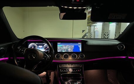 Mercedes-Benz E-Класс, 2016 год, 3 200 000 рублей, 9 фотография