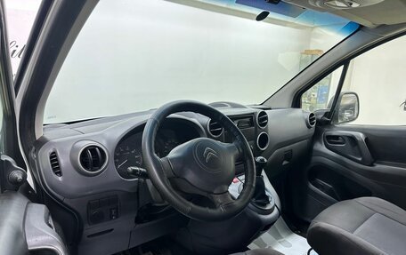 Citroen Berlingo II рестайлинг, 2012 год, 750 000 рублей, 8 фотография