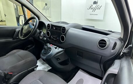 Citroen Berlingo II рестайлинг, 2012 год, 750 000 рублей, 12 фотография