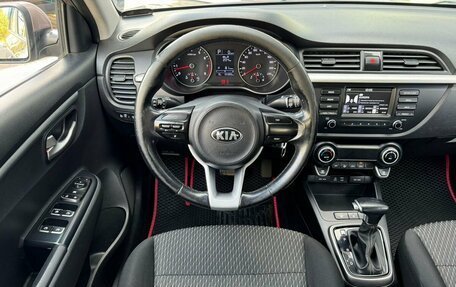 KIA Rio IV, 2018 год, 1 390 000 рублей, 8 фотография