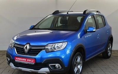 Renault Sandero II рестайлинг, 2019 год, 1 200 000 рублей, 1 фотография