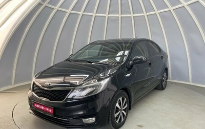 KIA Rio III рестайлинг, 2015 год, 960 000 рублей, 1 фотография