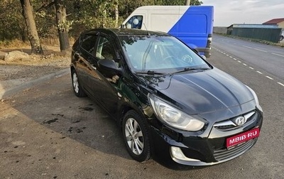 Hyundai Solaris II рестайлинг, 2012 год, 900 000 рублей, 1 фотография