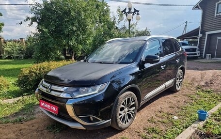 Mitsubishi Outlander III рестайлинг 3, 2018 год, 3 100 000 рублей, 1 фотография