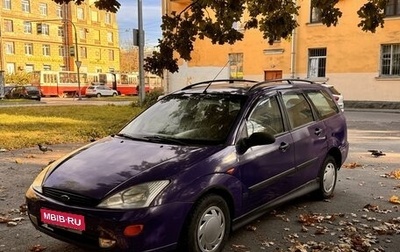 Ford Focus IV, 1999 год, 210 000 рублей, 1 фотография