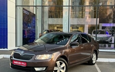 Skoda Octavia, 2016 год, 1 250 000 рублей, 1 фотография