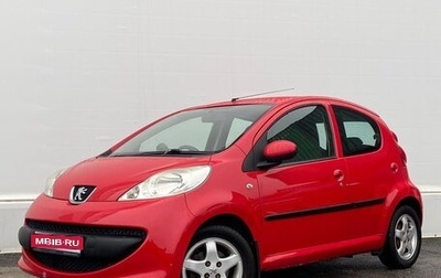 Peugeot 107 I рестайлинг, 2007 год, 365 700 рублей, 1 фотография