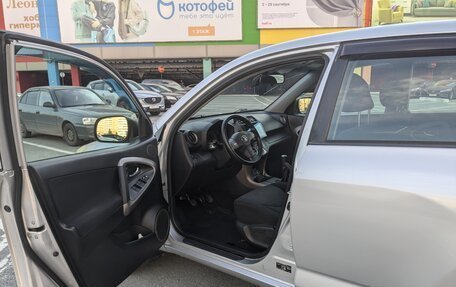 Toyota RAV4, 2008 год, 1 390 000 рублей, 8 фотография