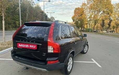 Volvo XC90 II рестайлинг, 2010 год, 1 645 000 рублей, 2 фотография