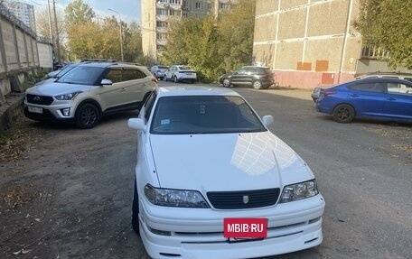 Toyota Mark II VIII (X100), 1996 год, 830 000 рублей, 8 фотография