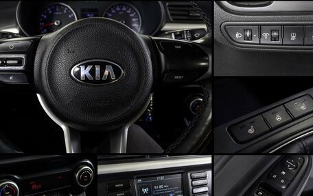 KIA Rio IV, 2018 год, 1 295 000 рублей, 14 фотография