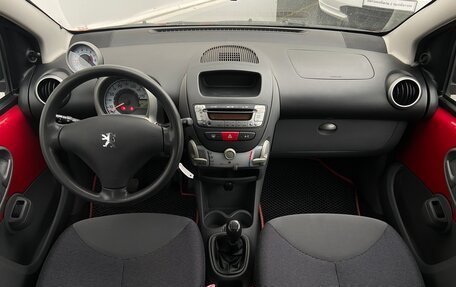 Peugeot 107 I рестайлинг, 2007 год, 365 700 рублей, 7 фотография