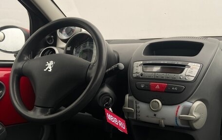 Peugeot 107 I рестайлинг, 2007 год, 365 700 рублей, 15 фотография