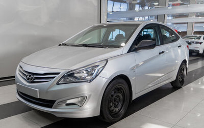 Hyundai Solaris II рестайлинг, 2015 год, 1 150 000 рублей, 1 фотография