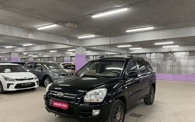 KIA Sportage II, 2006 год, 470 000 рублей, 1 фотография