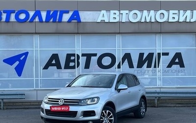 Volkswagen Touareg III, 2011 год, 1 742 000 рублей, 1 фотография