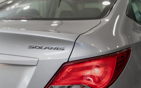 Hyundai Solaris II рестайлинг, 2015 год, 1 150 000 рублей, 7 фотография